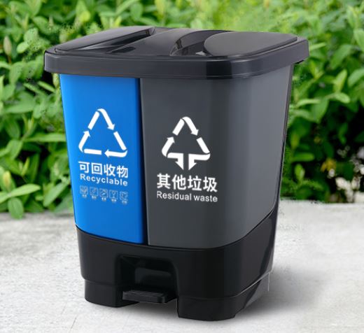 塑料分类垃圾桶