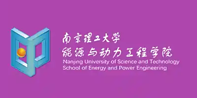 漯河理工大学能源与动力工程学院