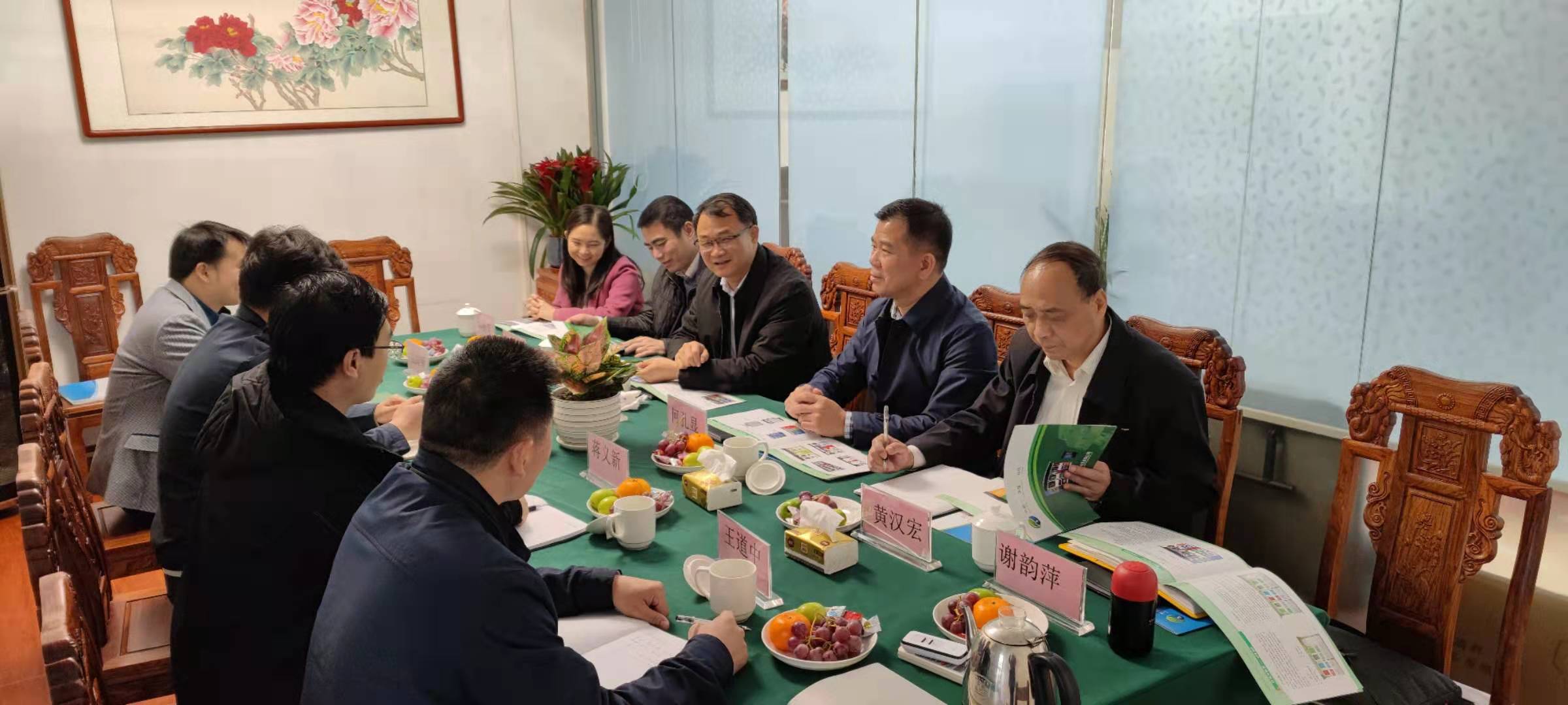 好博官网-钻营健全,你我一路成长